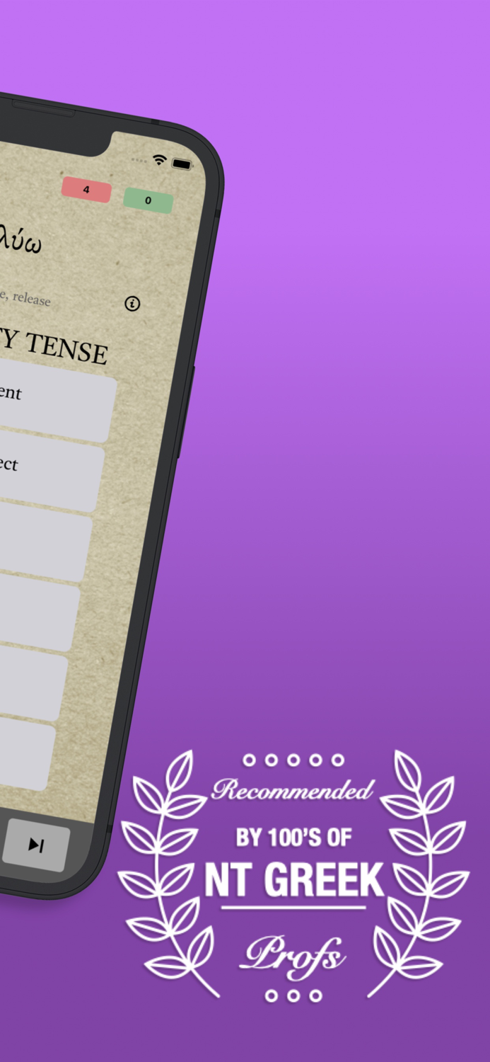 ParseGreekLITE- Greek Quizzing