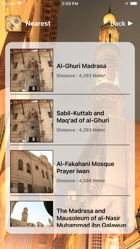 #3. ElMoez Street (iOS) 由: ORCHTECH LLC