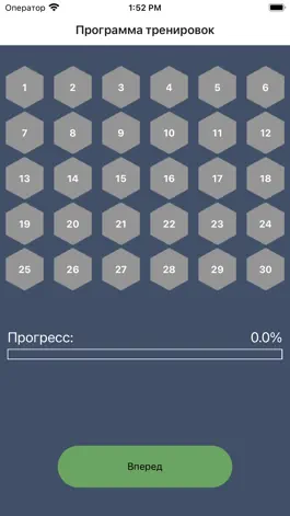 Game screenshot Sport Assistant - all fitness mod apk