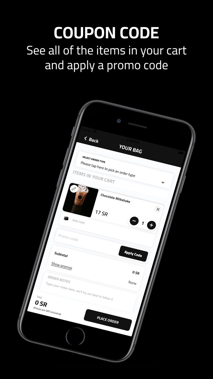 Lava Java  لافا جافا