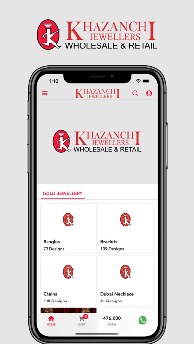 Khazanchi Jewellers eCatalogue Screenshot