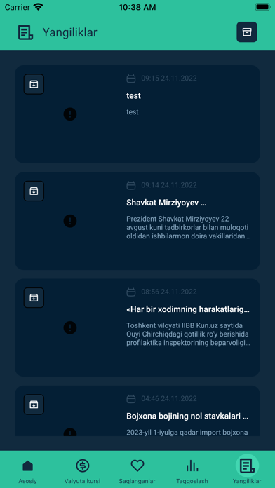 UzNN Info Screenshot