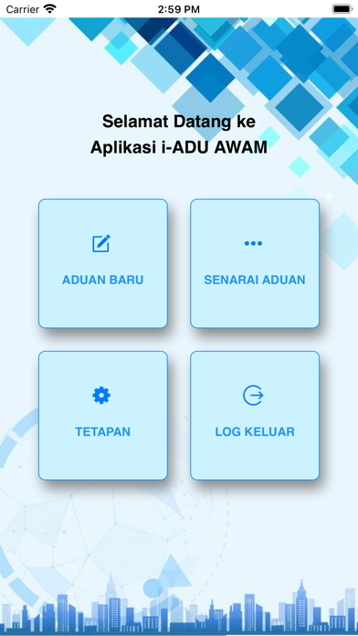 i-ADU Screenshot