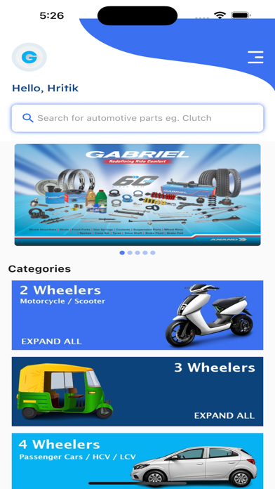 Gabriel E Catalogue Screenshot