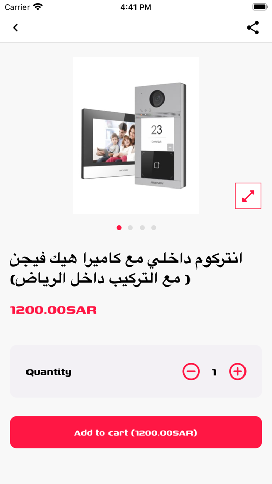 #2. Smart Toints (iOS) Podle: Storax-inc