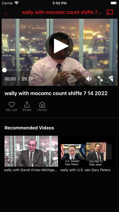 MEA TV & RADIO Screenshot