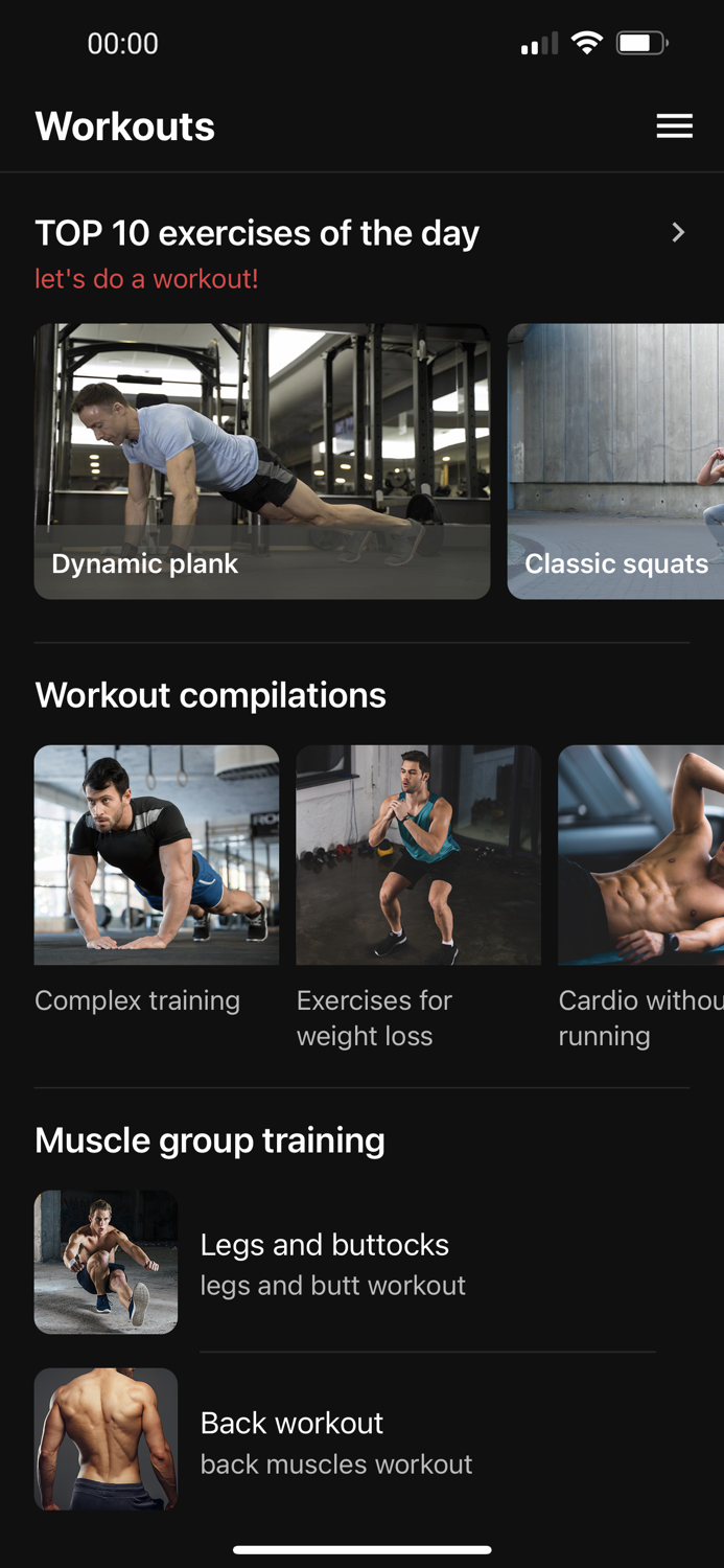 Fitness sports training