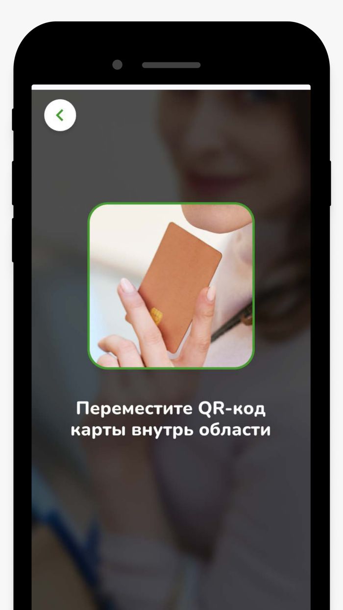 Клиника «Источник»