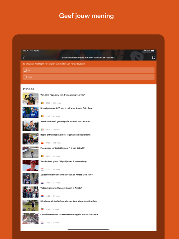 App screenshot