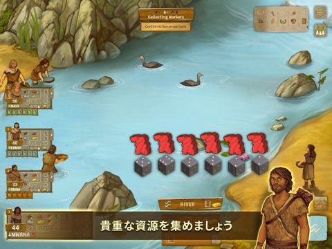 Stone Age: Digital Editionのおすすめ画像2