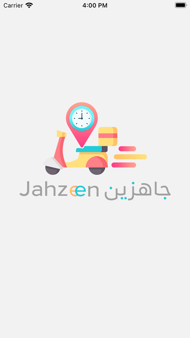 JahzeenCaptin Screenshot
