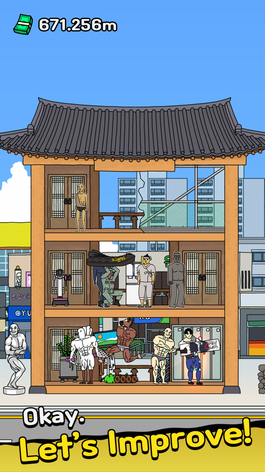 #2. StartUp! Gym (iOS) Podle: Yeom Giseop