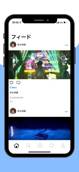 Game screenshot VR SNS C hack