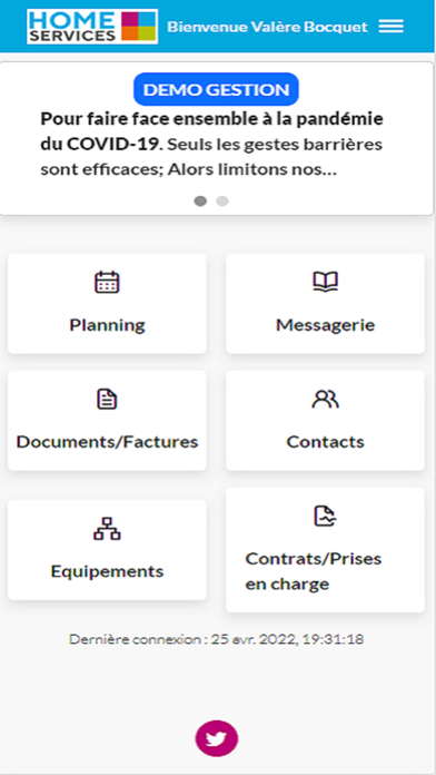 HomeServices Screenshot