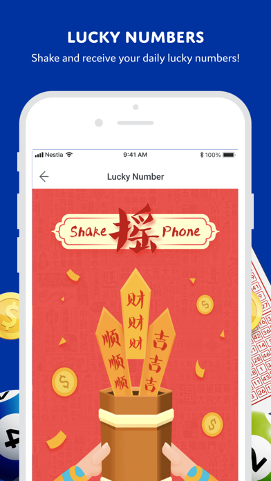 Huat ah - Live 4D TOTO Screenshot