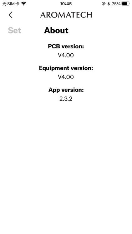 Scenting screenshot-3