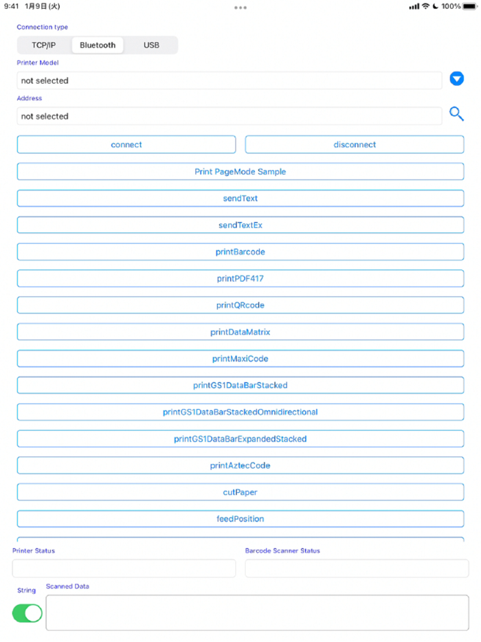 SII PS Print Class Library