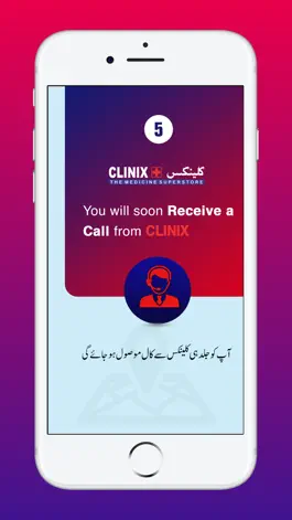 Game screenshot e-Clinix mod apk
