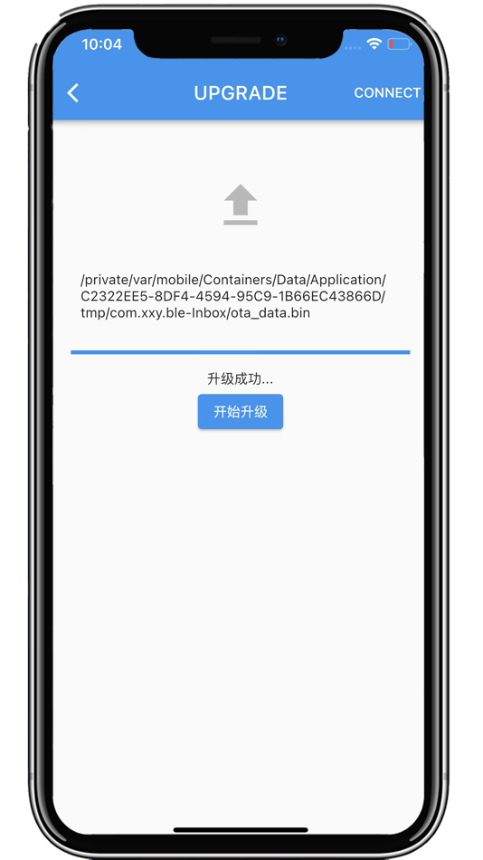 #4. BLE-OTA (iOS) 来自: 南京新向远微电子有限公司
