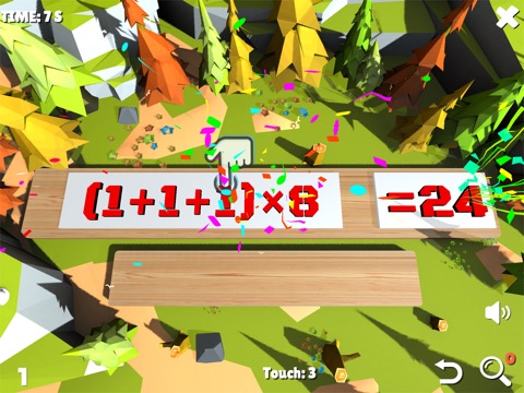 Math24-3DPuzzleのおすすめ画像3