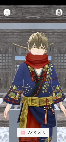 Game screenshot 金家来AR apk