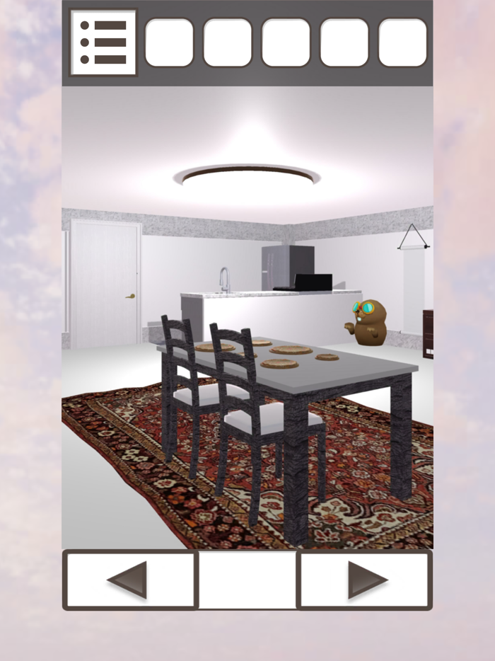 一軒家からの脱出