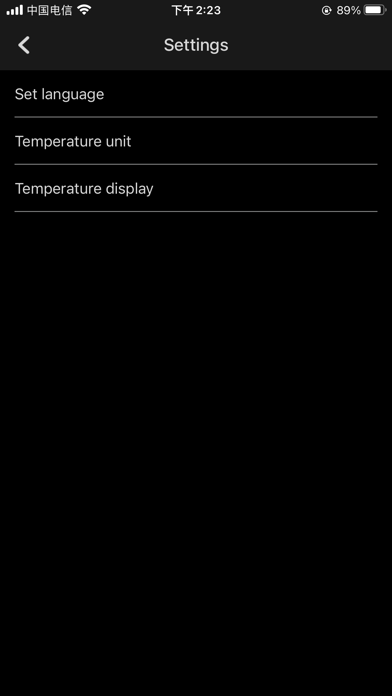 ThermalSight Screenshot
