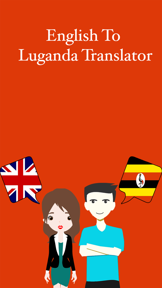 #1. English To Luganda Translator (iOS) 由: Sandip H Vavadiya
