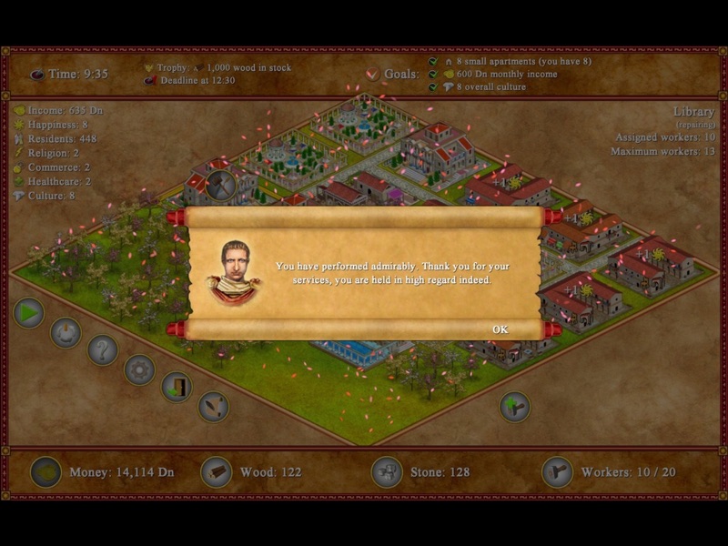 Romopolis screenshot 12