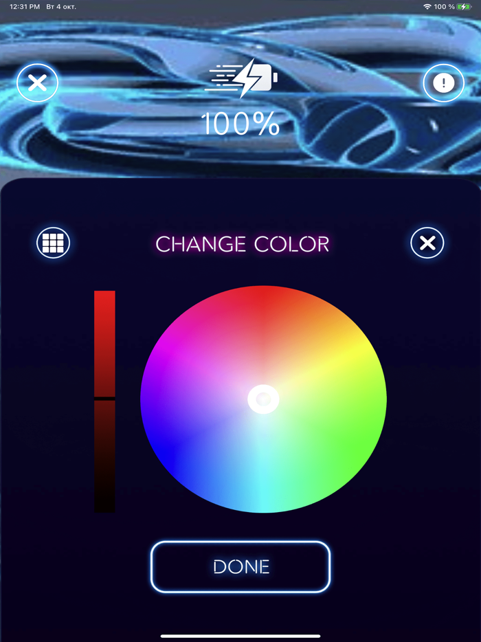 Fast Charging Animation