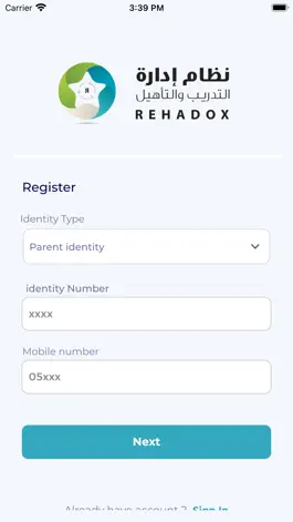 Game screenshot Rehadox apk