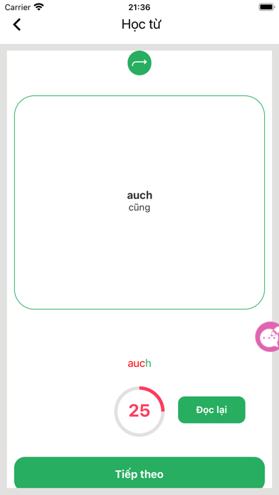 Học Tiếng Đức PNE Screenshot