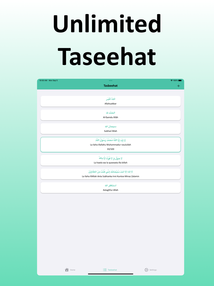 iTasbeeh - The Dhikr app