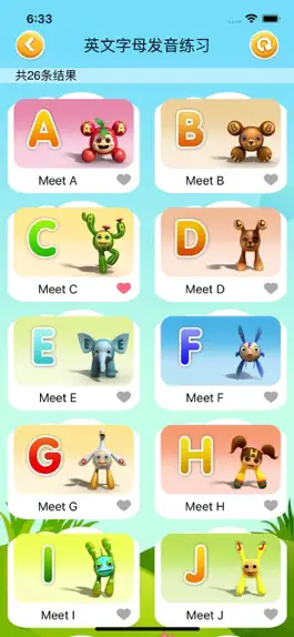 Game screenshot 宝宝学英语 宝宝识字卡英语单词 mod apk