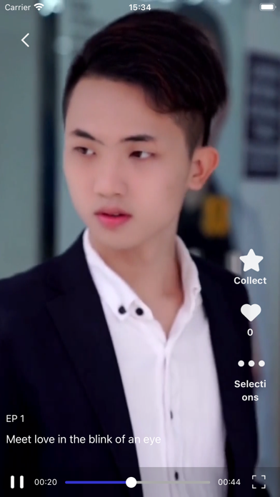 cyshort Screenshot
