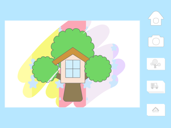 Ellou - Endless Baby Colorbook iPad screenshot 4 - Education app