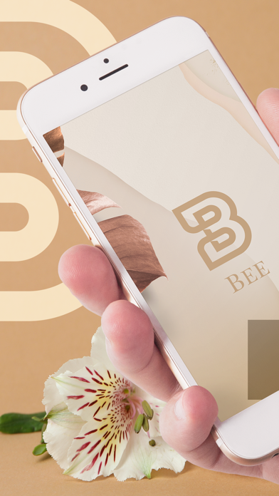 بي ستايل BEE Style Screenshot