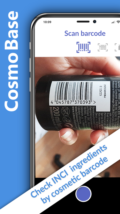 CosmoBase - Сosmetic scanner Screenshot