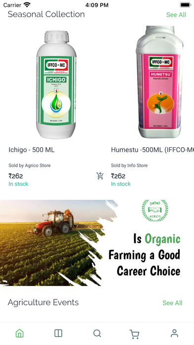 Agrico Indian Agriculture Screenshot