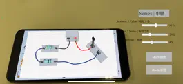 Game screenshot AR in Physics apk
