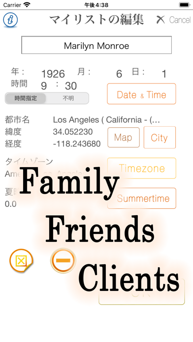 horoscope JIKU 2 for iPhone Screenshot
