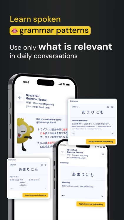 Studrill: Japanese Speaking screenshot-6