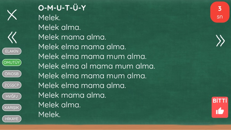 Birinci Sınıflar screenshot-5