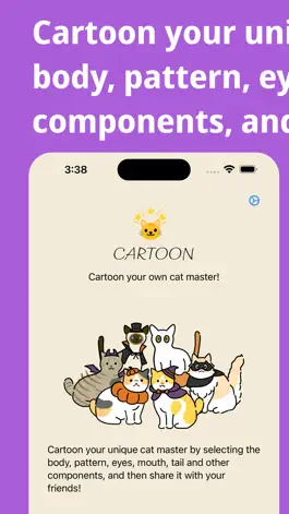 Game screenshot Cat Cartoon mod apk