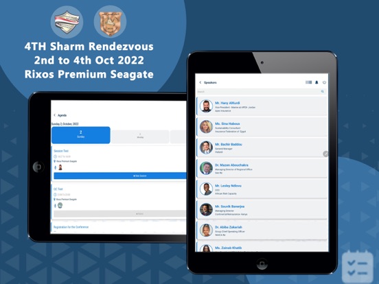 Screenshot #4 pour Sharm Rendez Vous