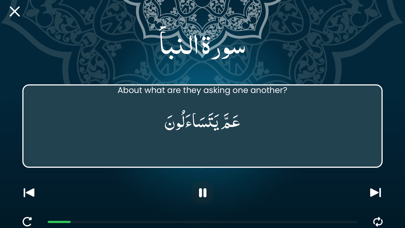 Ayat Recitation Screenshot