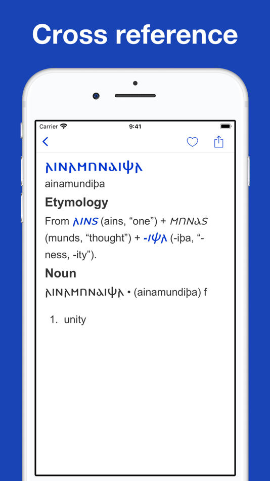 #4. Gothic Etymology Dictionary (iOS) By: Thanh Nguyen