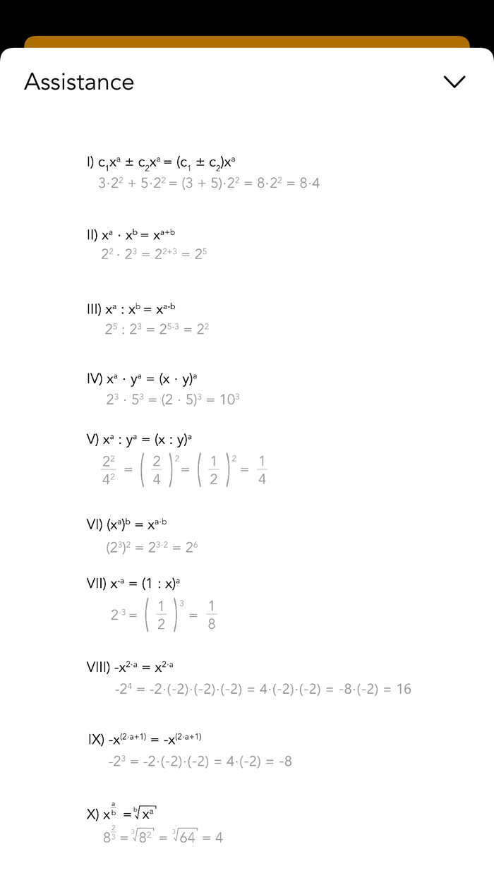 Advanced Power Calculator