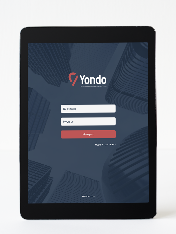 Yondo