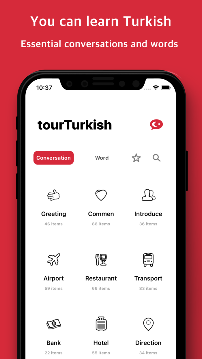 tourTurkish